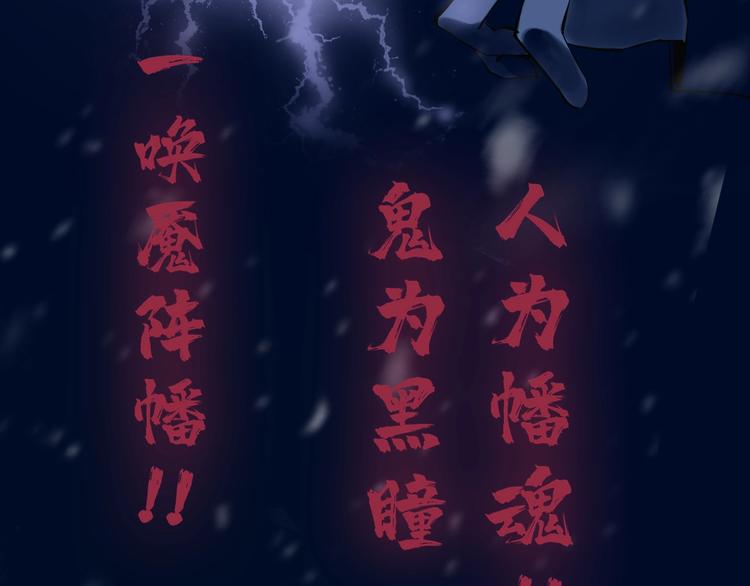 第15话 一波三折64