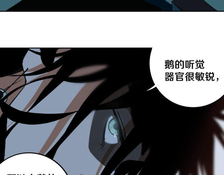 第25话 手速如疾风124