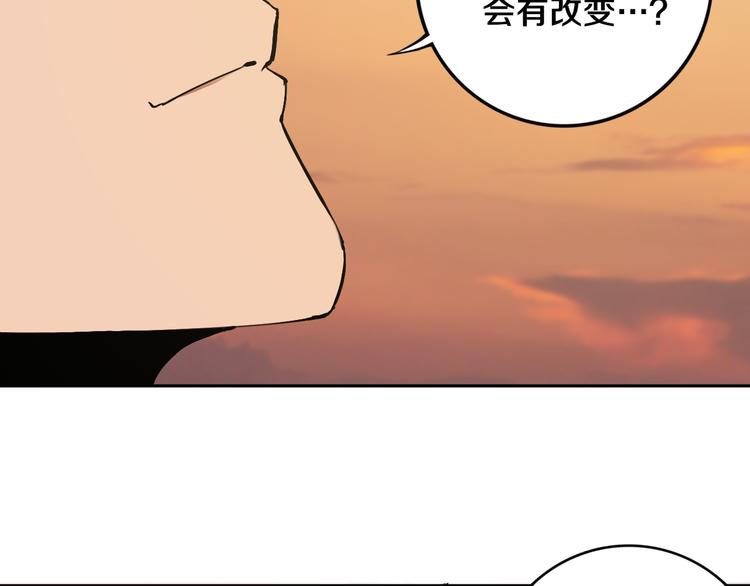 第21话 别选我，没结果44
