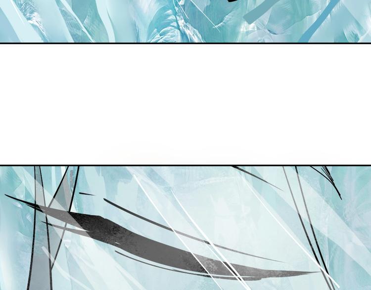 第4话 咋还整出血了106