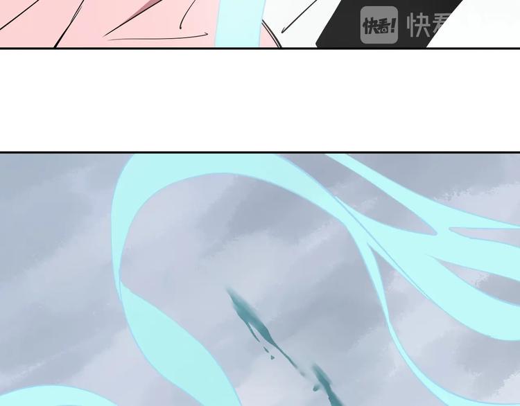 第4话 咋还整出血了27