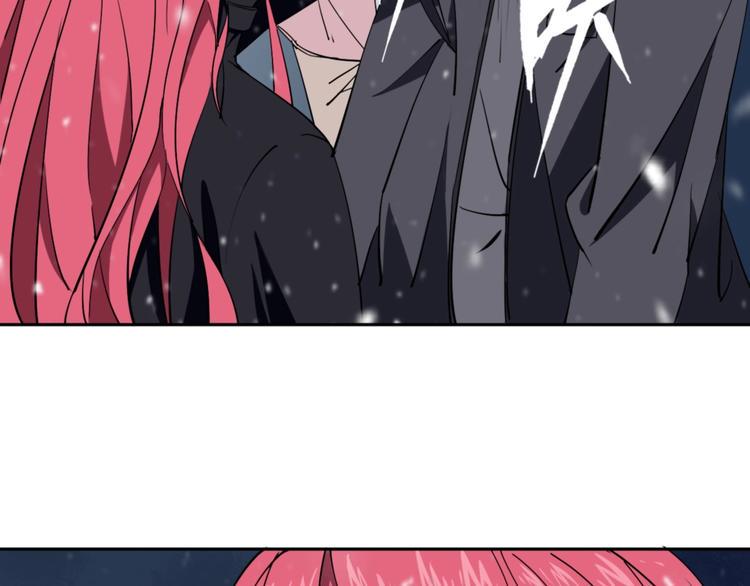 第3话 这脸拉哒的像长白山9