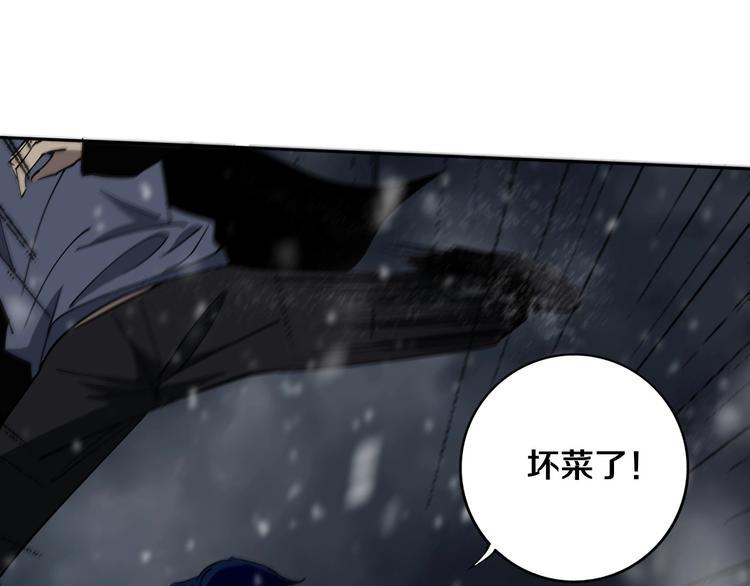 第13话 哎妈呀，还有意外收获39