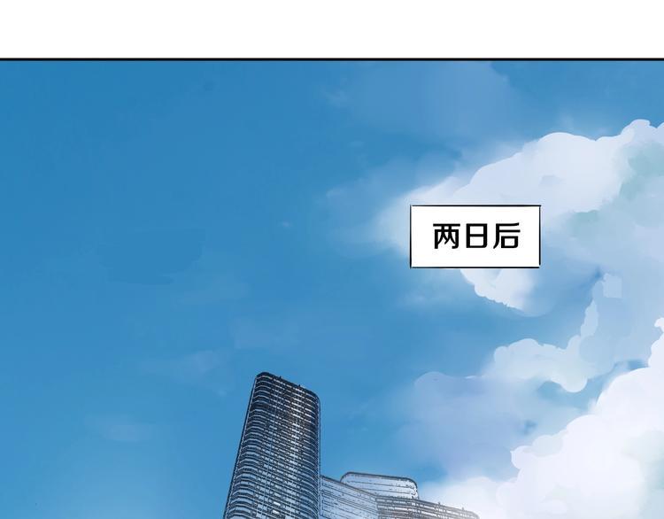 第6话 我的毒舌祖宗65
