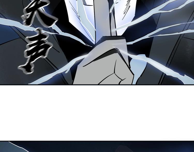 第4话 咋还整出血了57