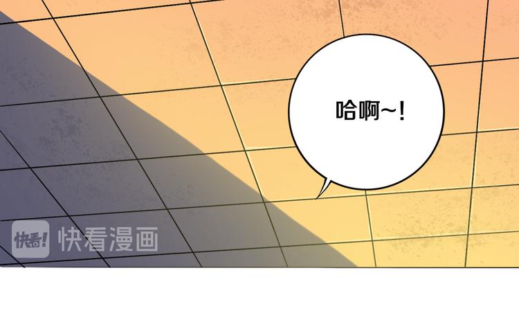 第19话 来者不善！18