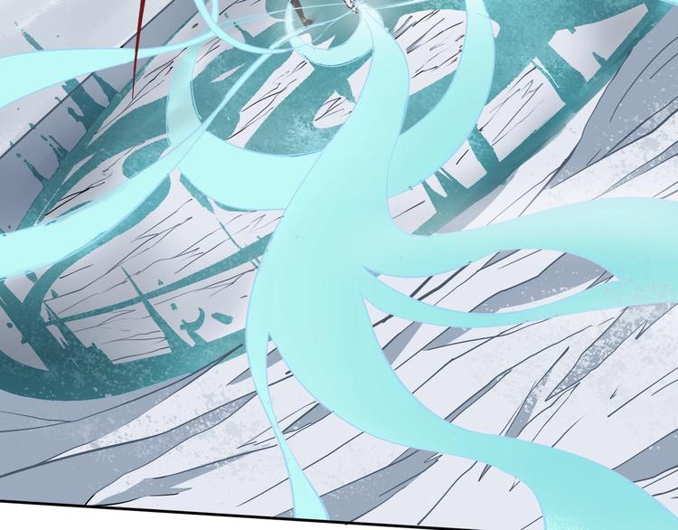 第4话 咋还整出血了29