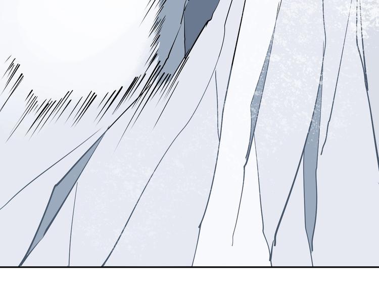 第4话 咋还整出血了41