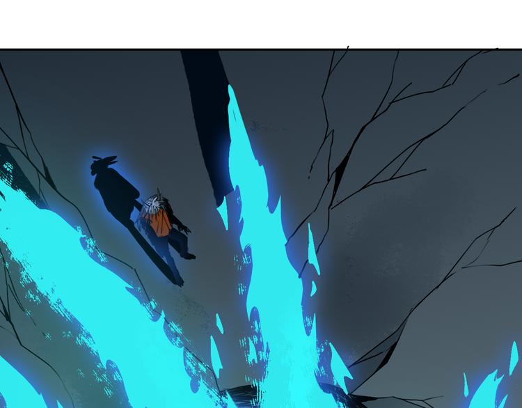 第26话 我怕过吗？！139