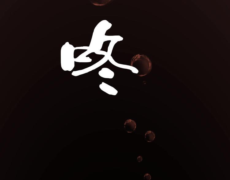 第7话 我的身世略诡异43