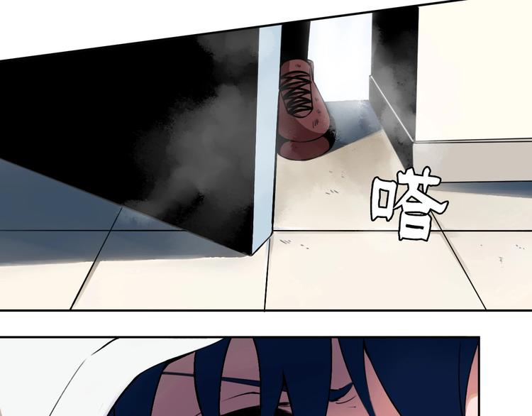 第1话 哎呀，我说命运呐！11