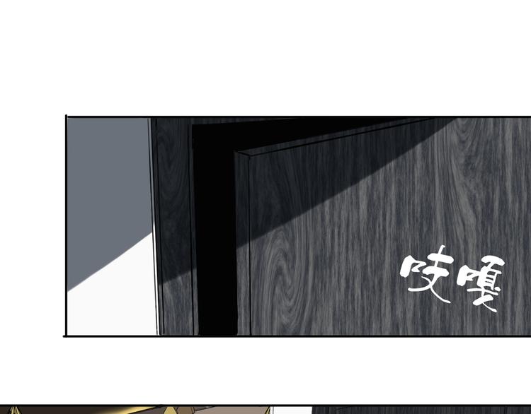 第21话 别选我，没结果70