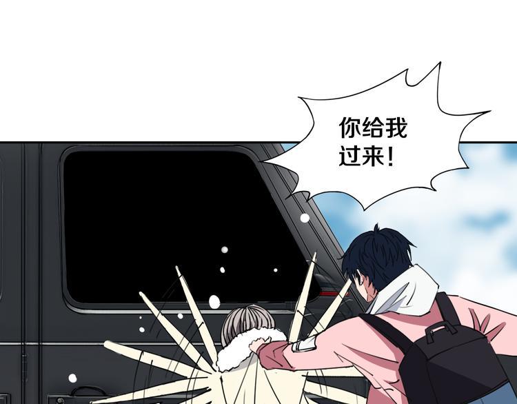 第23话 妖邪作祟58