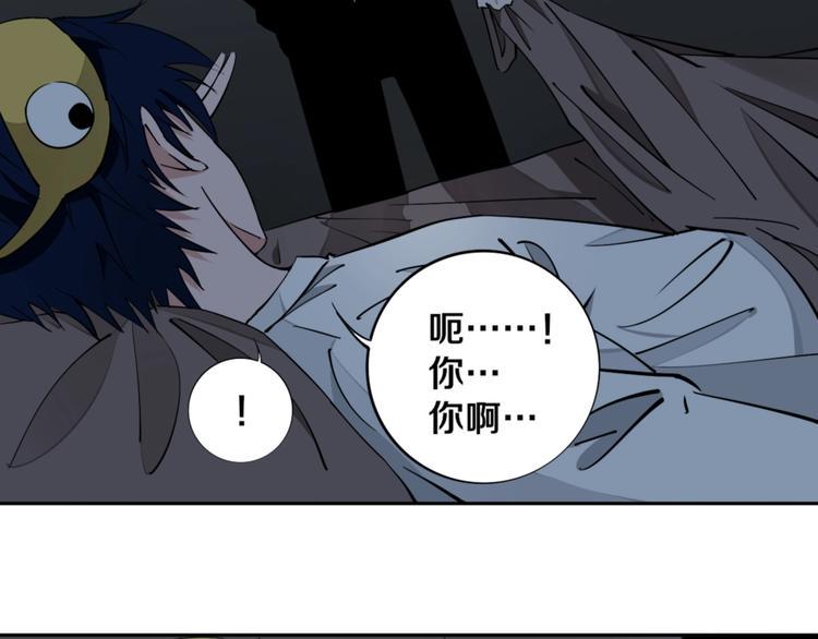 第9话 修炼开始62