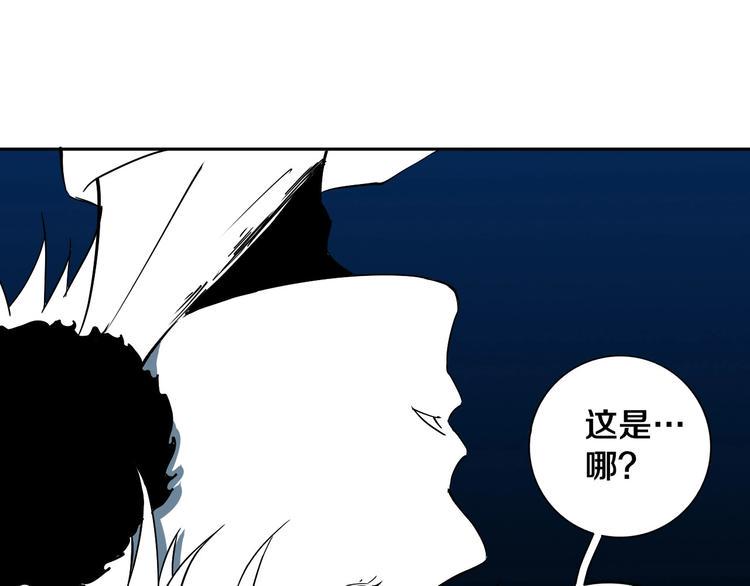 第10话 小伙挺有本事！46