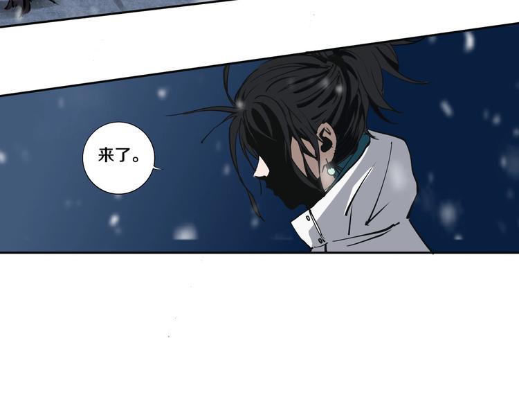 第11话 第一招78
