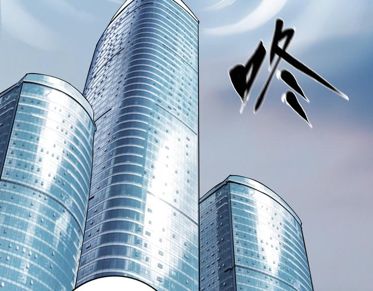 第11话 第一招9