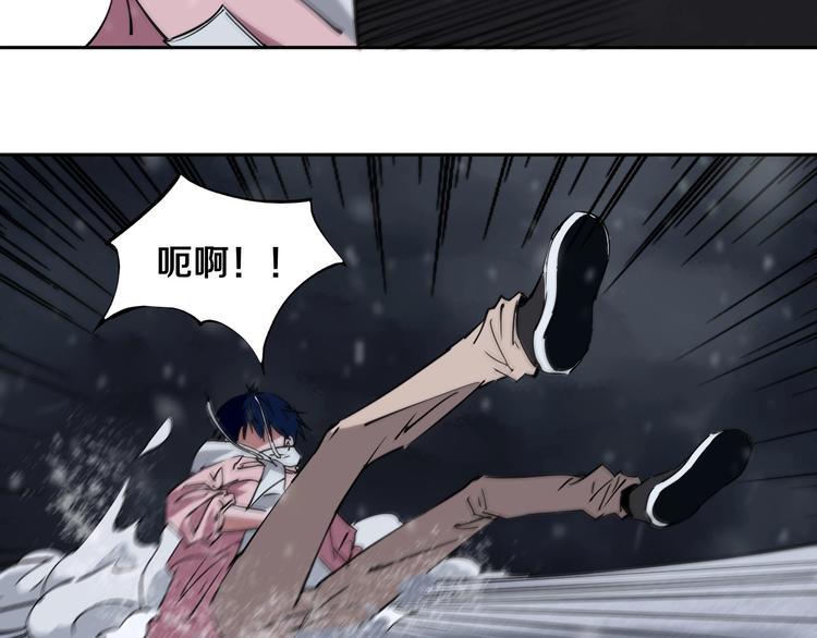 第13话 哎妈呀，还有意外收获43