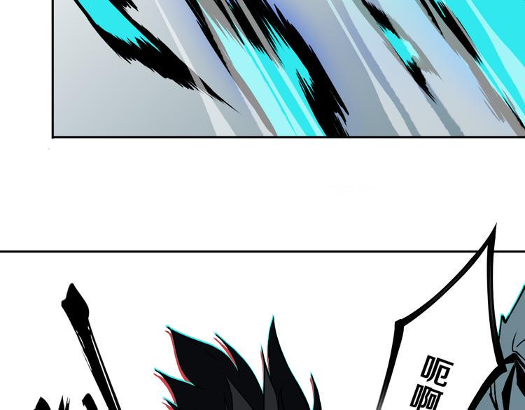 第27话 蜕变86