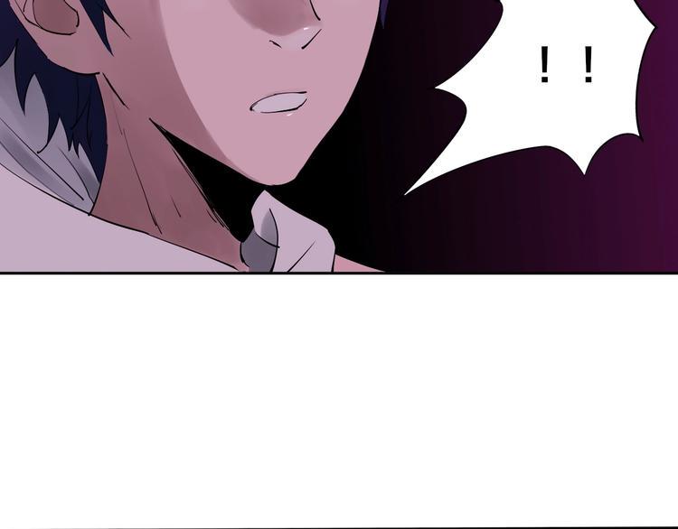 第7话 我的身世略诡异8