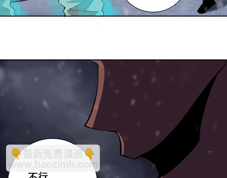 第14话 游戏结束15