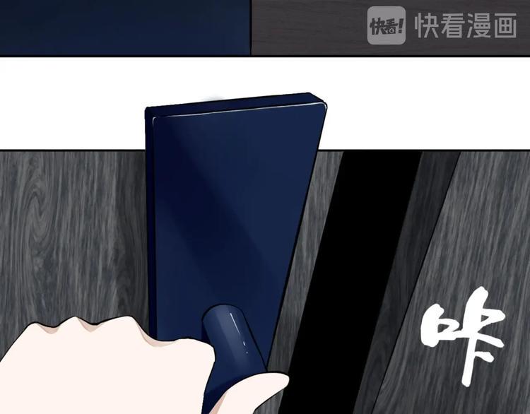 第9话 修炼开始52