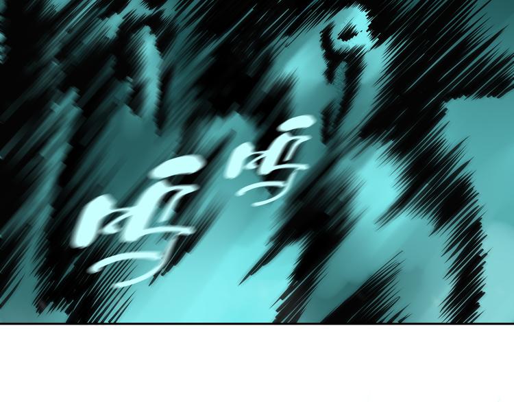 第17话 我帮你长长见识48
