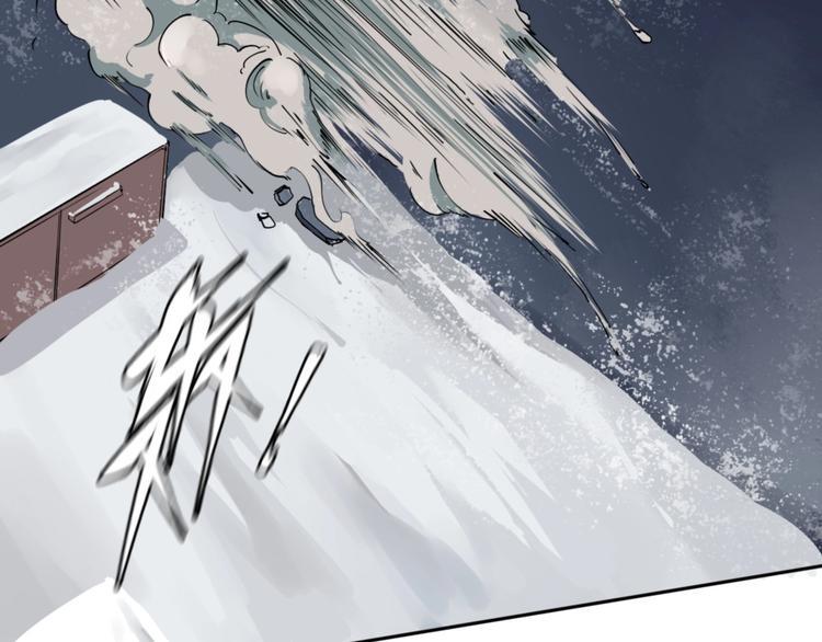 第3话 这脸拉哒的像长白山6