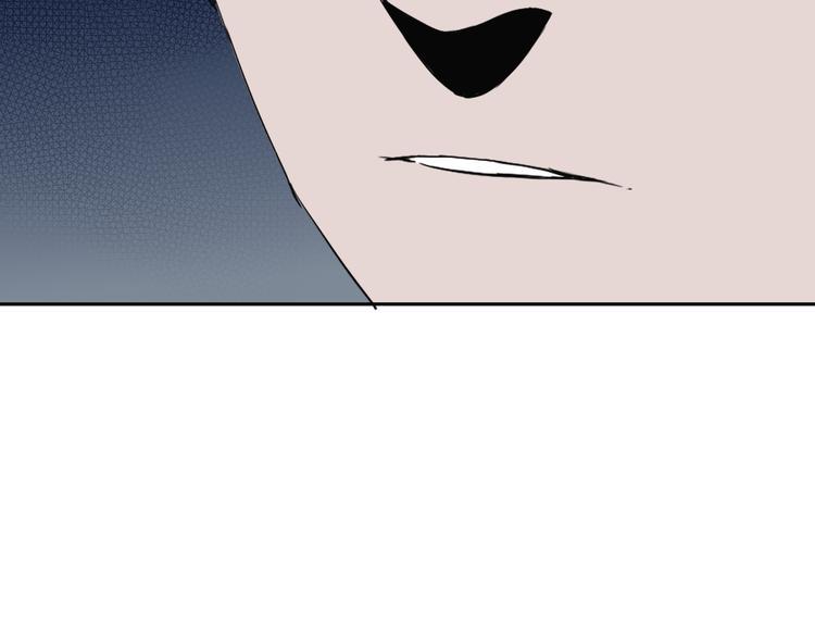 第26话 我怕过吗？！82