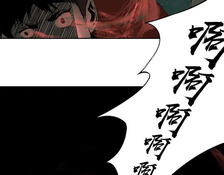第2话 这个老妹不简单！122
