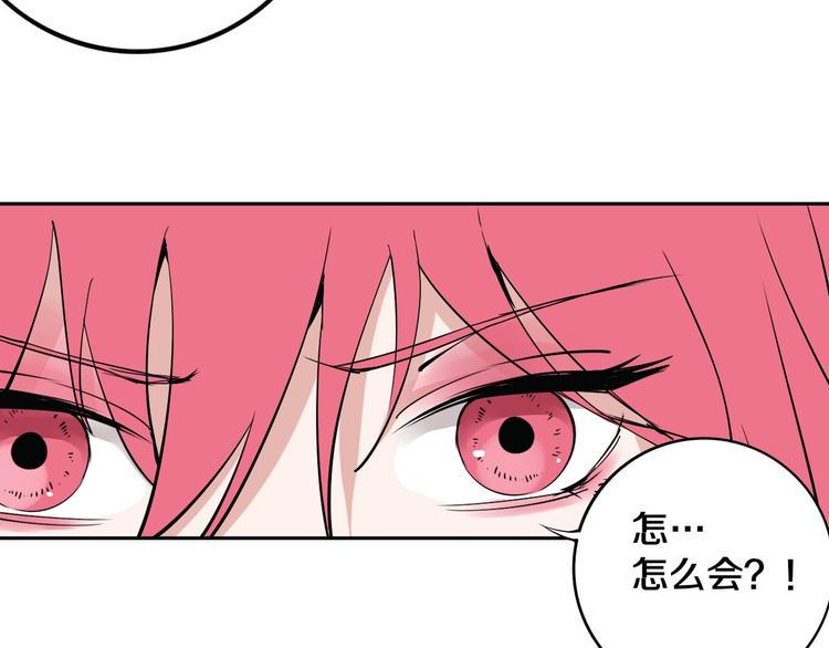 第11话 第一招36