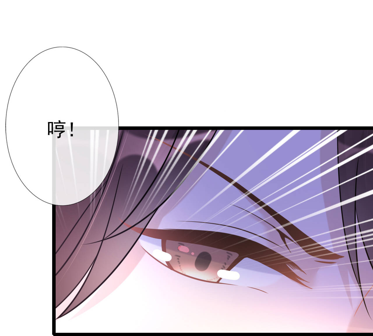 第四话49