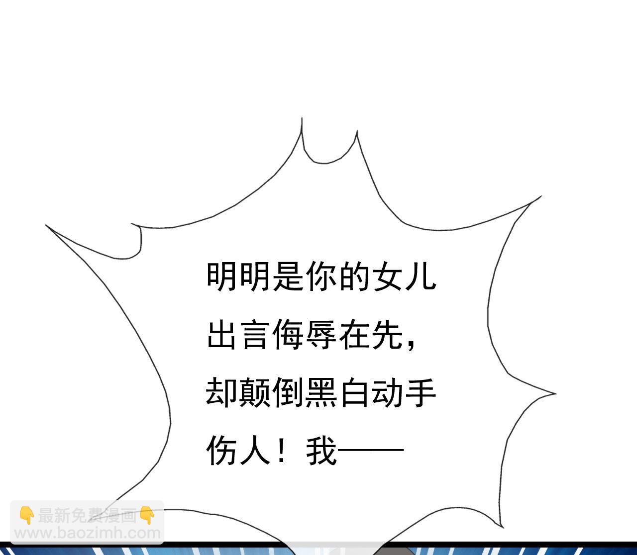 第十二话64