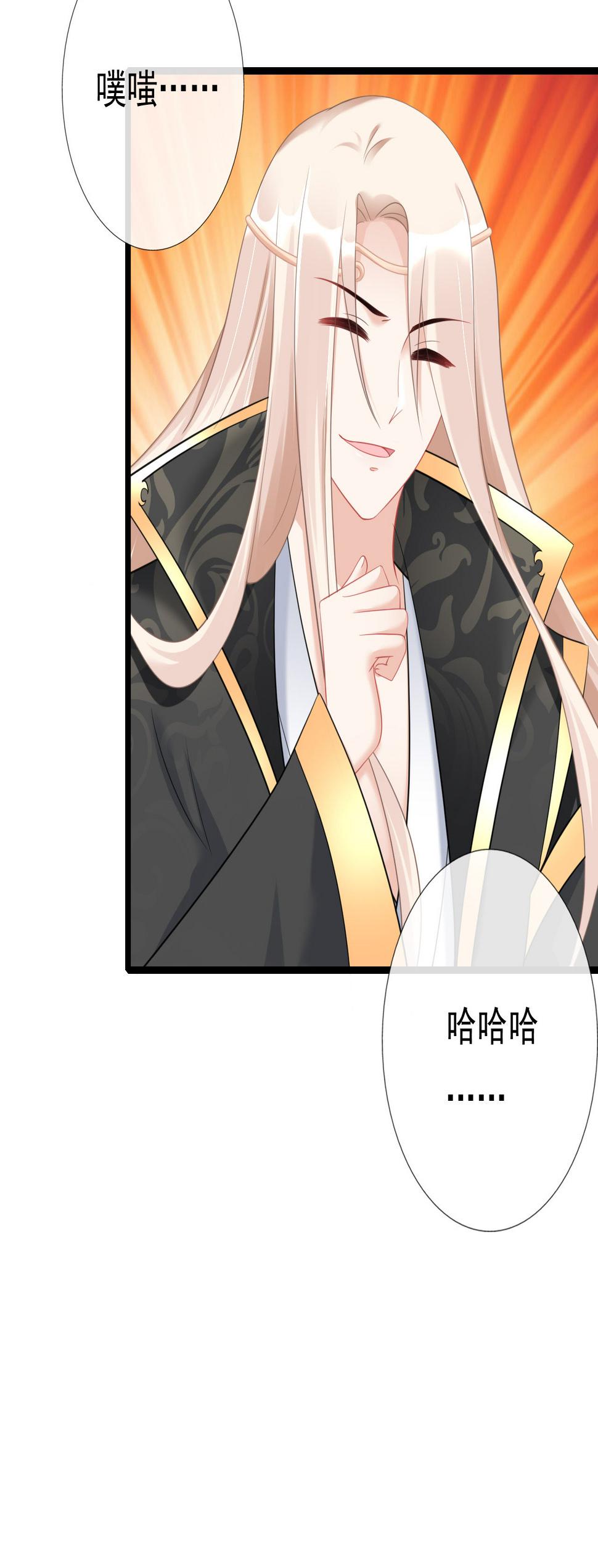第十四话18