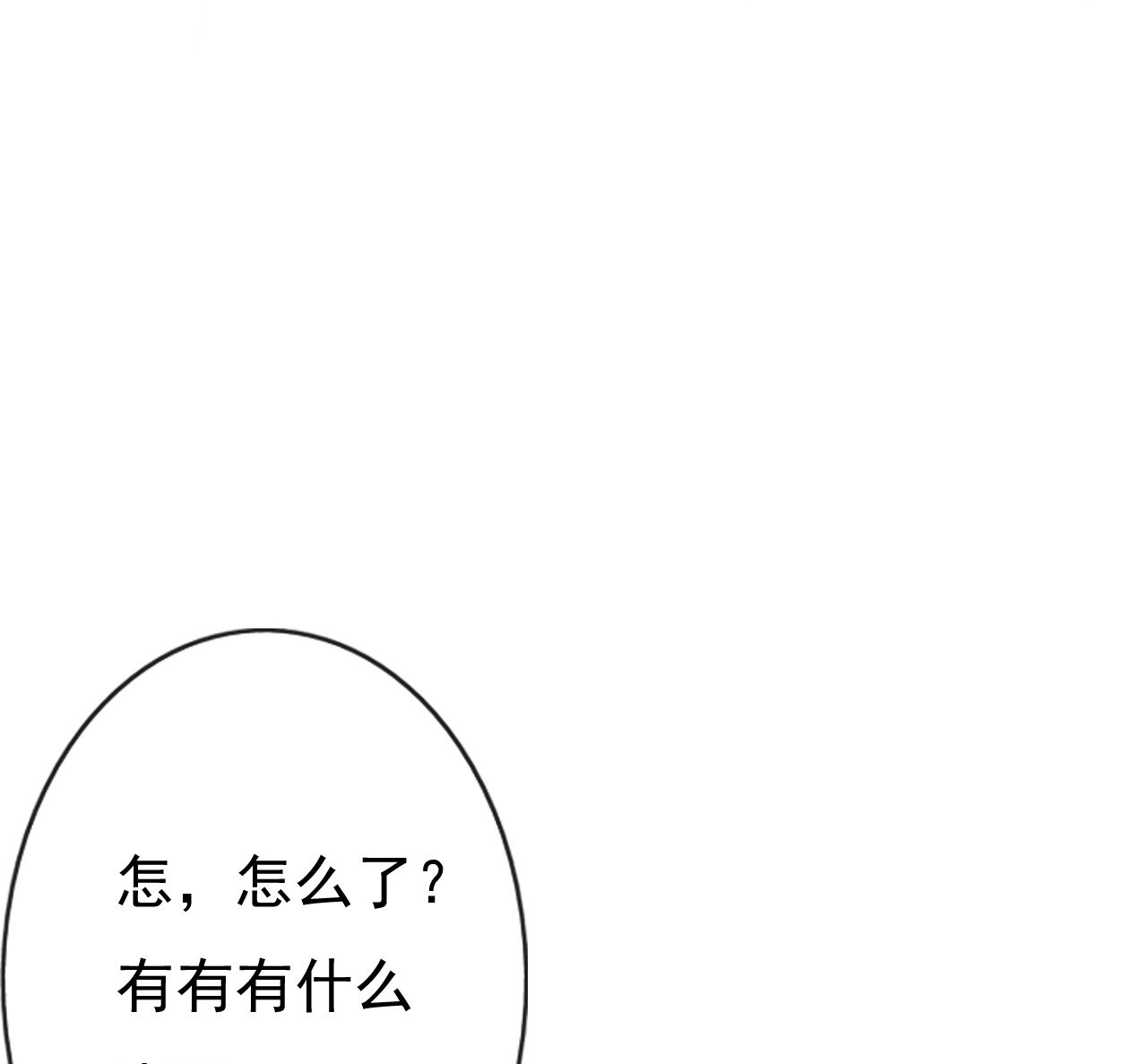 第十三话30