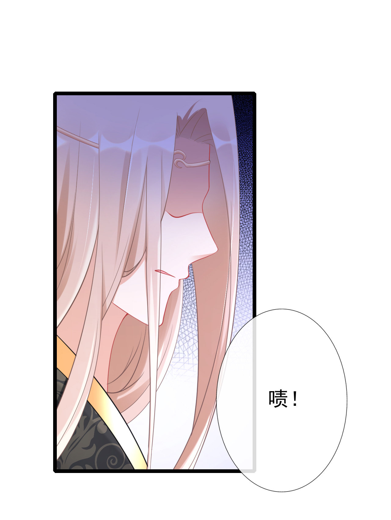 第十三话24