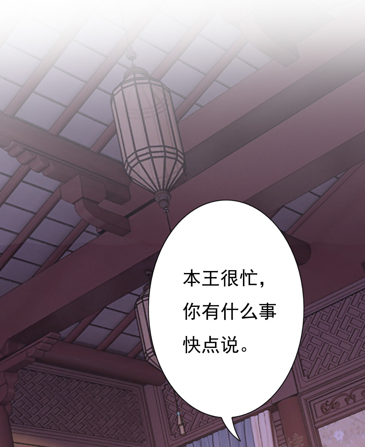 第十五话61