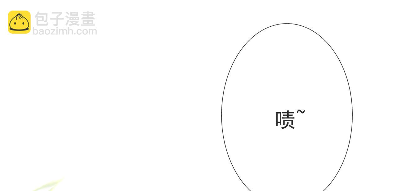 第九话44