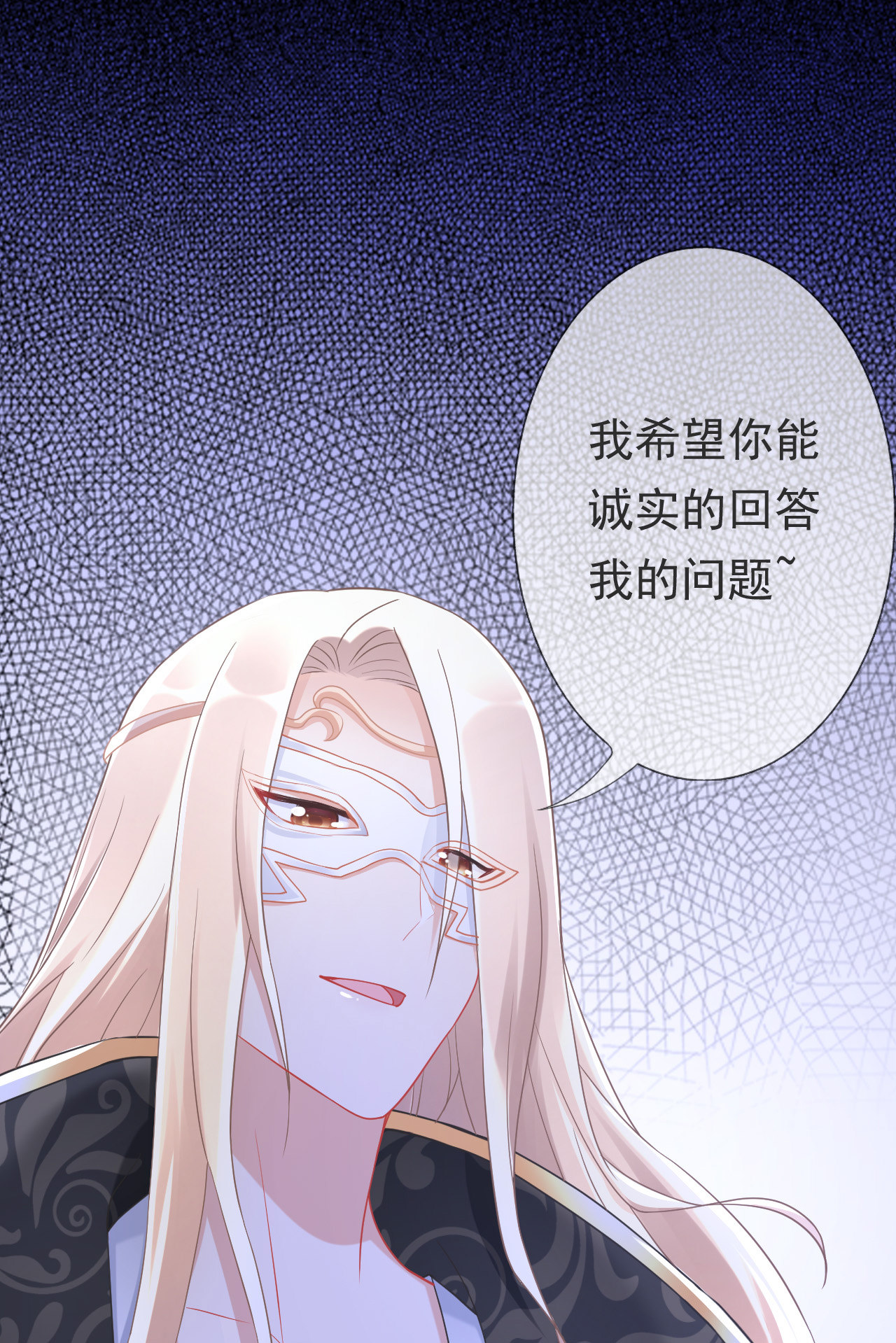 第九话25