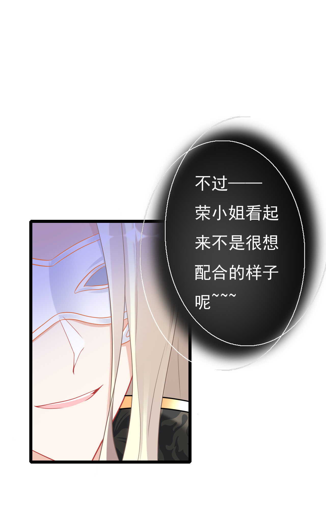 第九话39