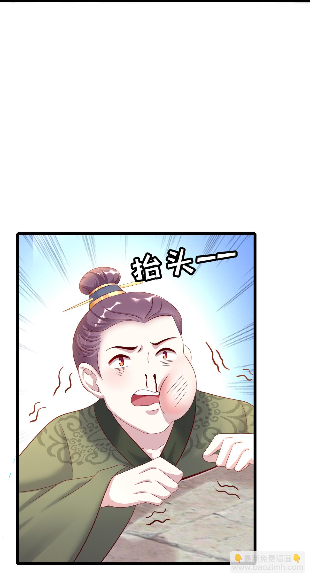 第十五话22
