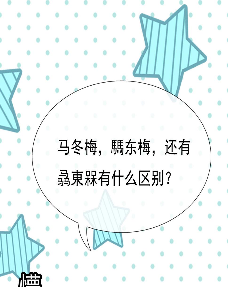 第十四话48
