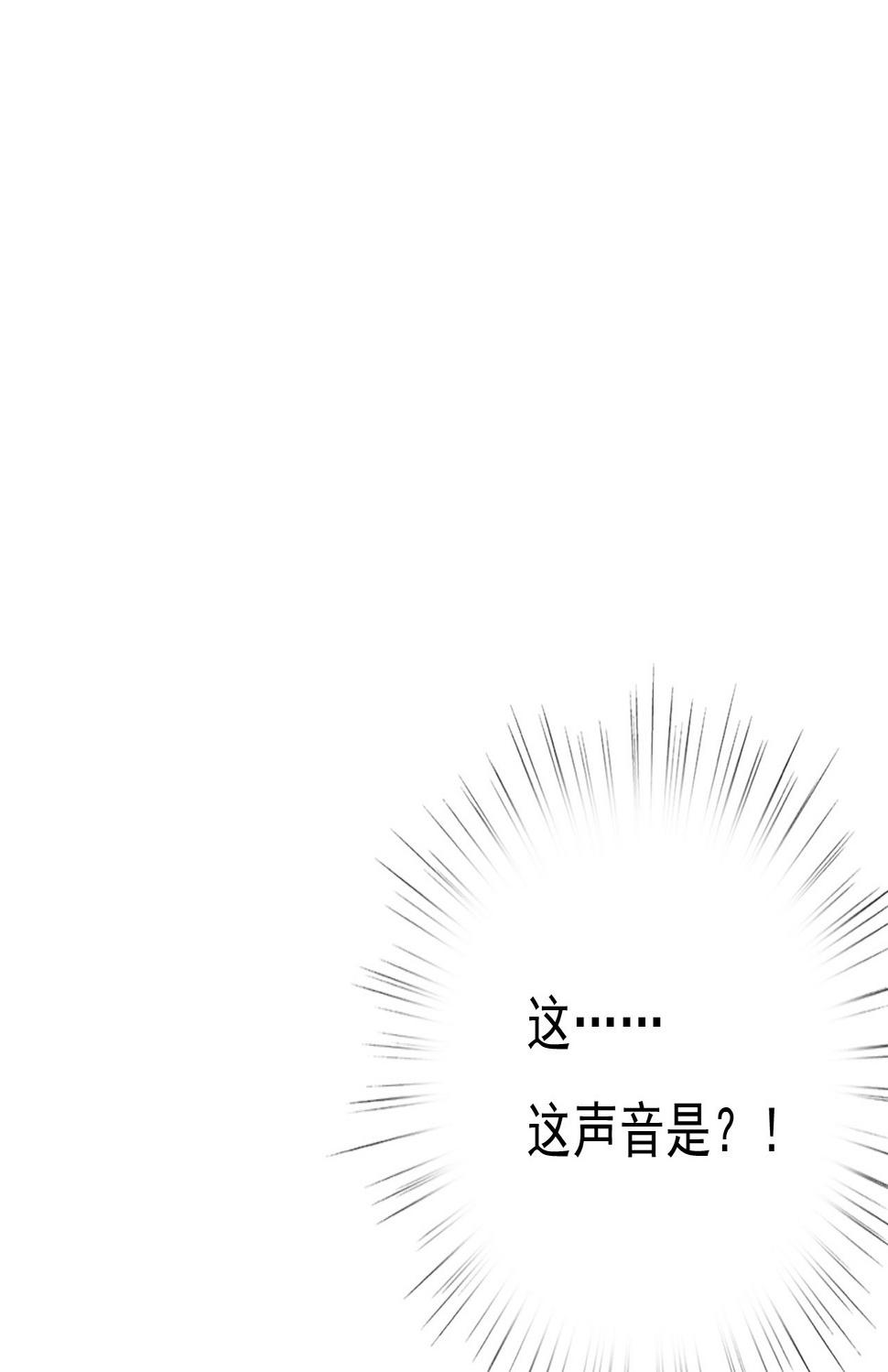 第十二话100