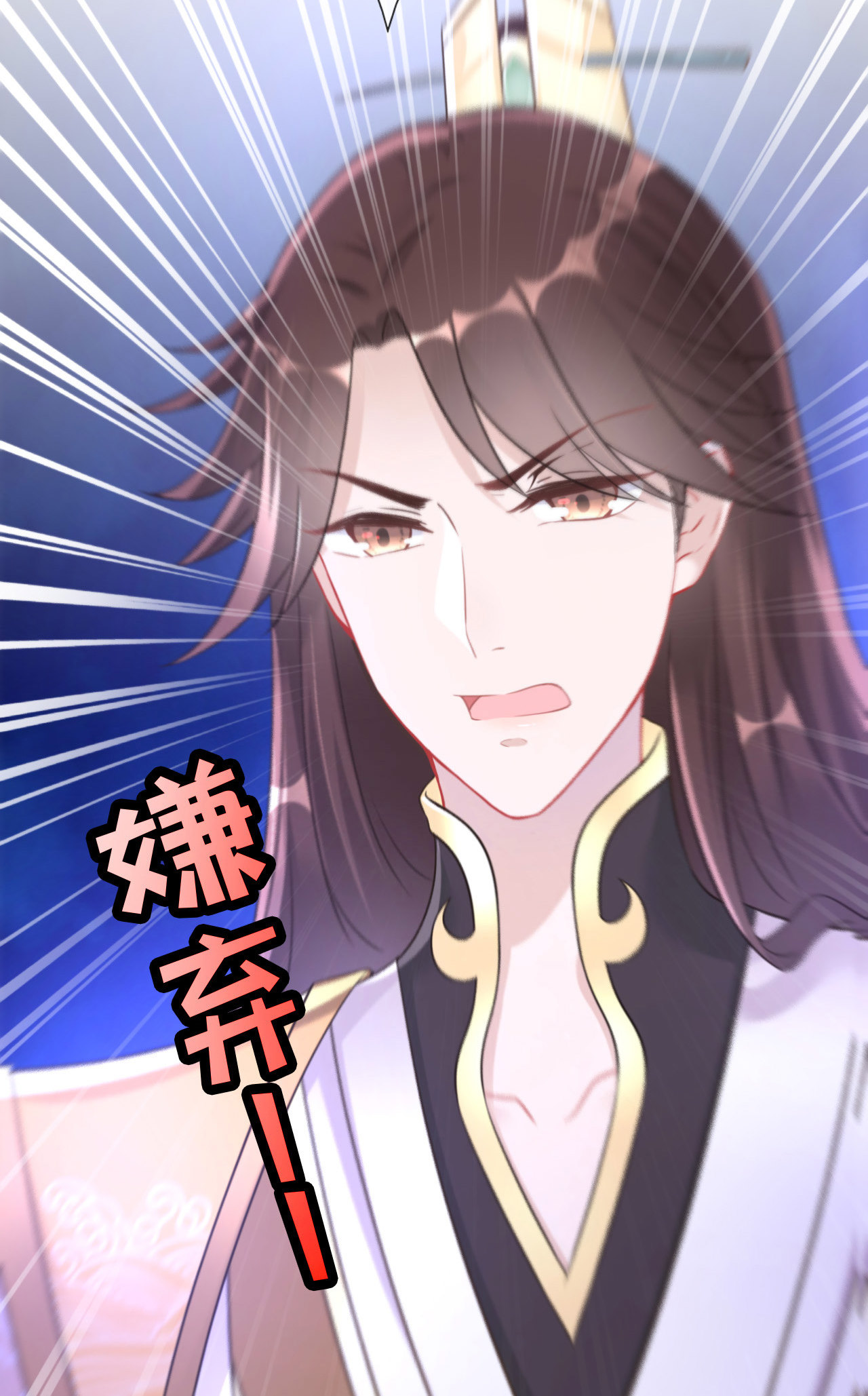 第四话10