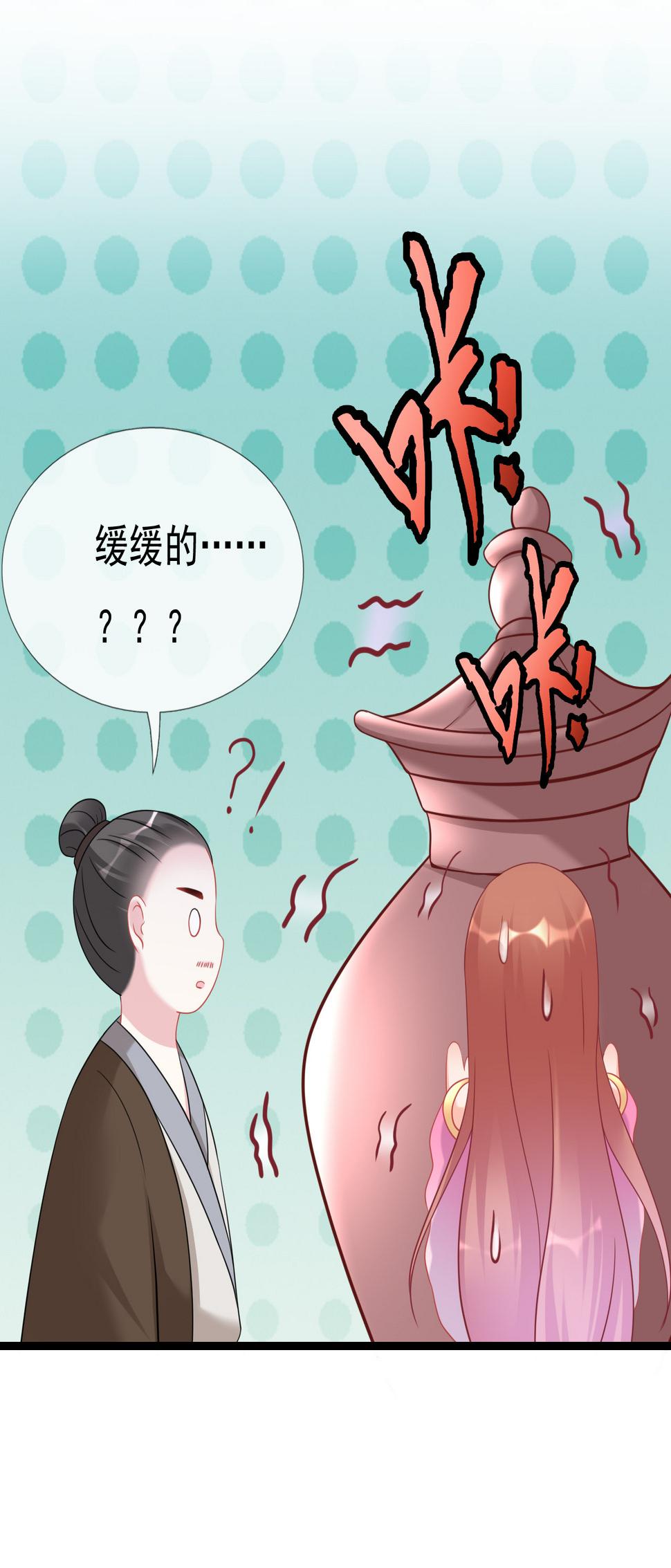 第十七话97