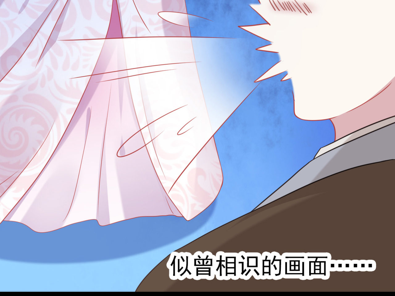 第三话21
