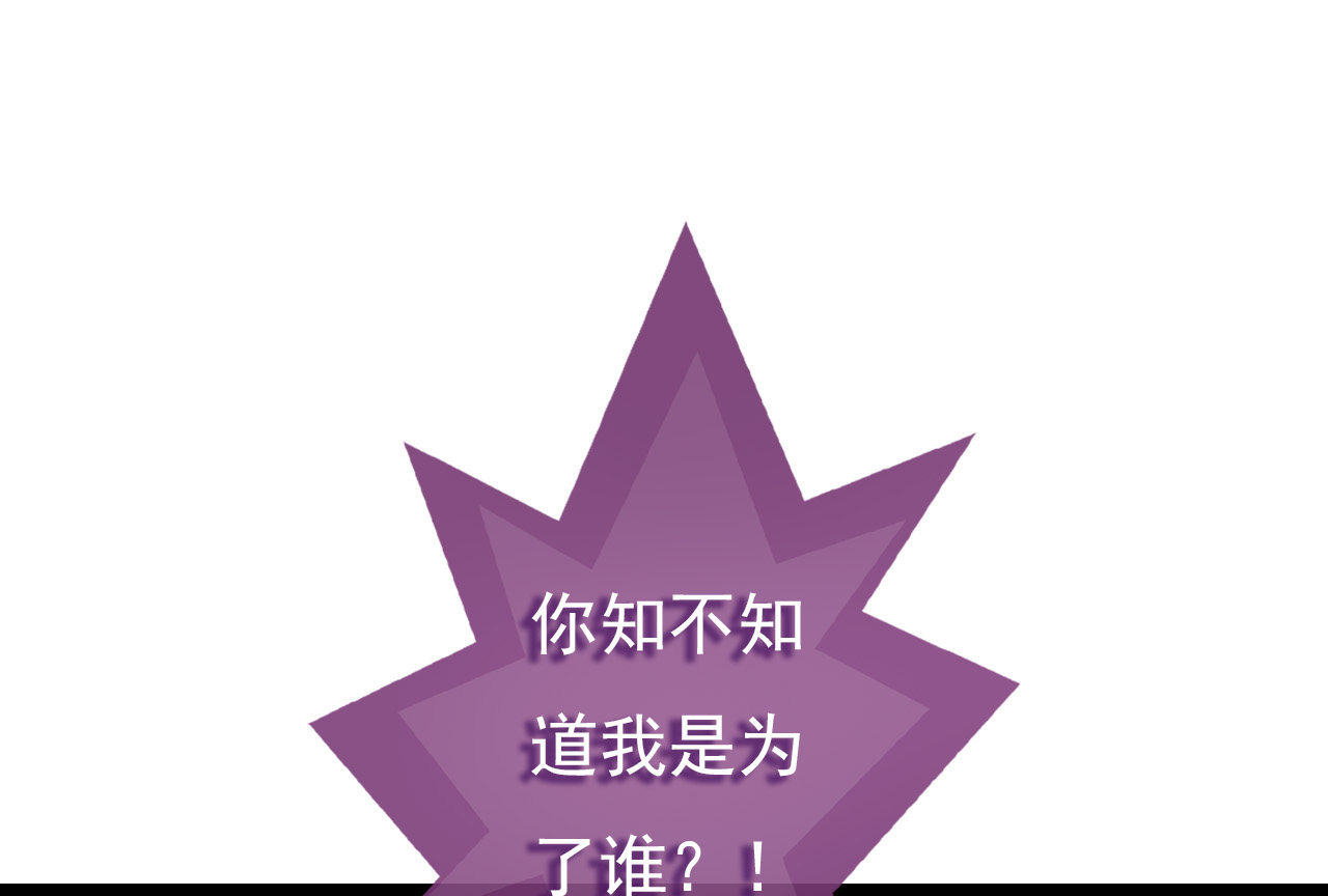 第十三话64