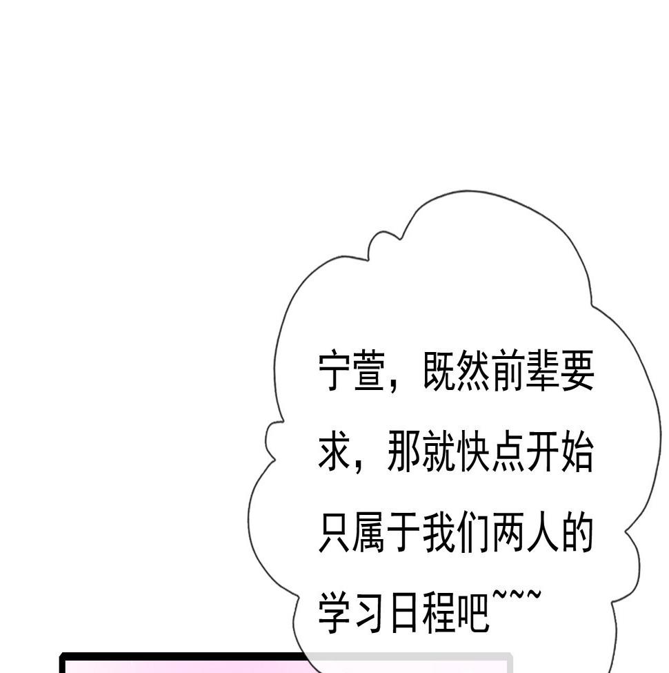 第十四话40