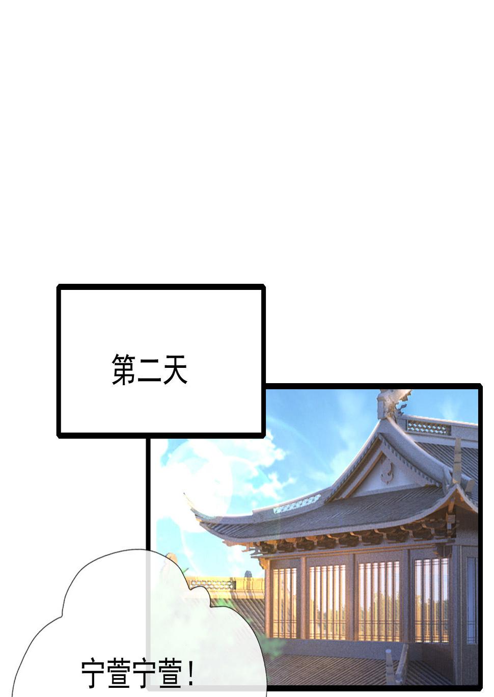 第十四话57
