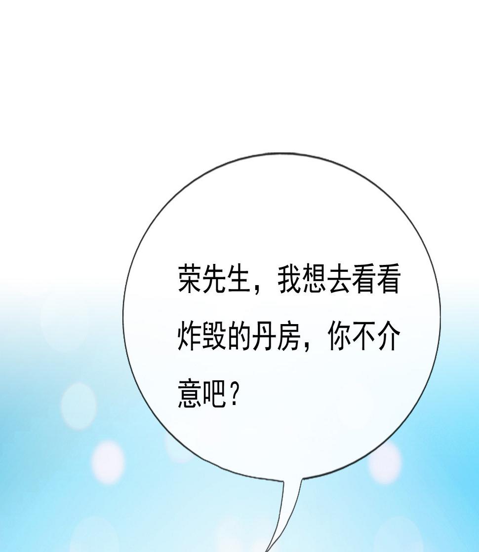 第十八话61